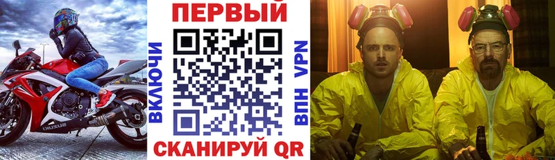 АМФЕТАМИН Premium  KRAKEN сайт  Арск 