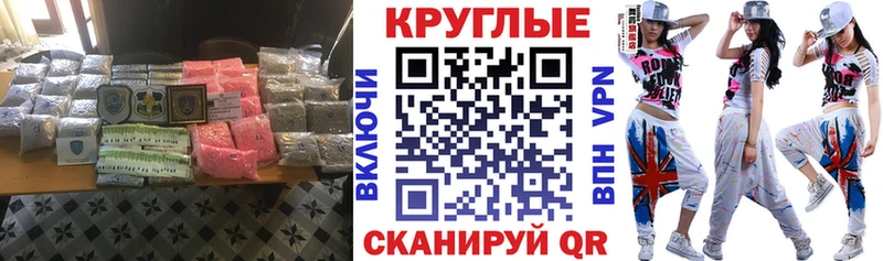 Ecstasy бентли  OMG ONION  Арск 