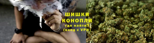 скорость Арсеньев