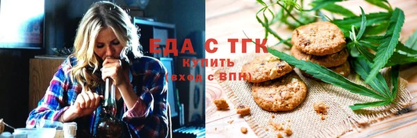 скорость Арсеньев