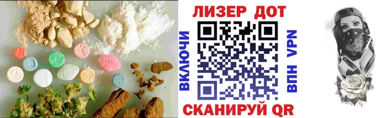 kraken онион Арск ЛСД экстази ecstasy купить наркоту