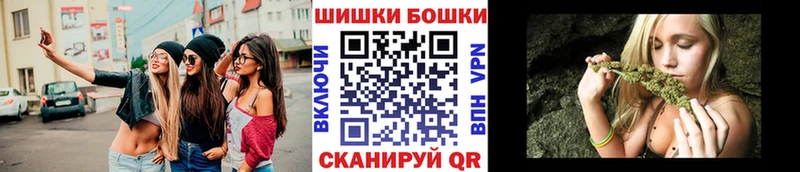 кракен онион  Арск  Марихуана тримм 